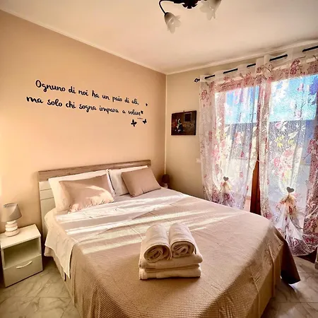 Il Geranio أرديا