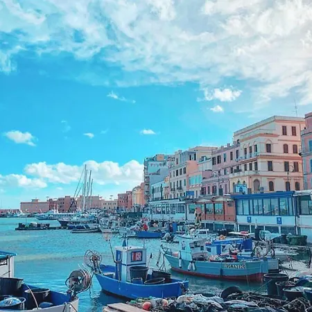 Il Geranio فندق مبيت وإفطار أرديا